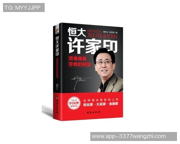 2026年3月份新闻极限运动与人生哲学周磊的深度对话与心灵探索之旅